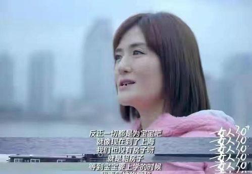 吃瓜夫妻娱乐圈小说,娱乐圈夫妻的甜蜜较量  第2张