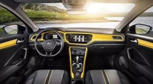 娱乐吃瓜酱大众  第3张